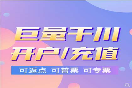 百度竞价优化技巧：成功案例分享