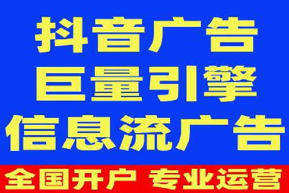 餐饮业如何借助SEM服务吸引更多客户
